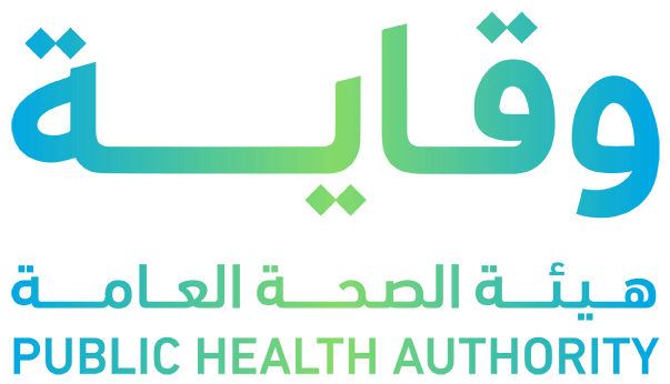 وزارة الموارد البشرية والتنمية الاجتماعية